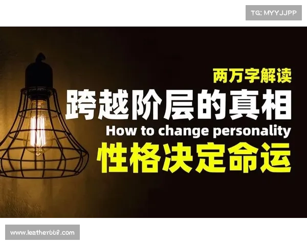 掌握资源与联盟战略确保在跨越王国纷争中的最终胜利 掌握资源与联盟战略确保在跨越王国纷争中的最终胜利