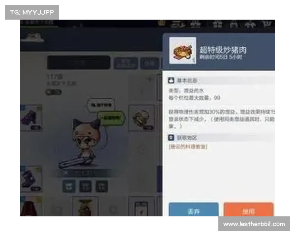 地下城男格斗职业必知的五大技巧助你轻松征服战斗巅峰 地下城男格斗职业必知的五大技巧助你轻松征服战斗巅峰