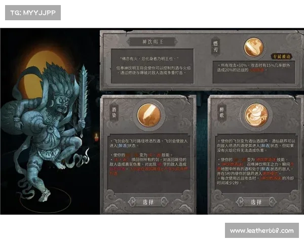 揭开火焰之地隐藏奥秘的终极指南及解锁步骤详解 揭开火焰之地隐藏奥秘的终极指南及解锁步骤详解