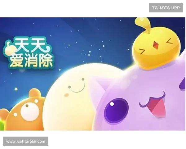 爱消除高分攻略揭秘:技巧与策略助你轻松突破极限挑战 爱消除高分攻略揭秘:技巧与策略助你轻松突破极限挑战