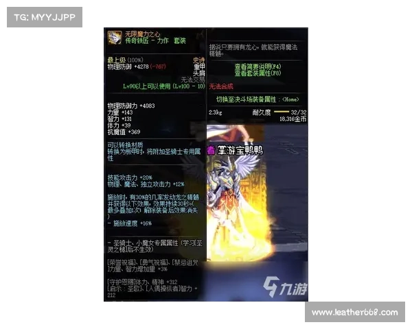 智谋激荡策略竞技新体验 挑战极限策略类游戏的魅力与探索 智谋激荡策略竞技新体验 挑战极限策略类游戏的魅力与探索