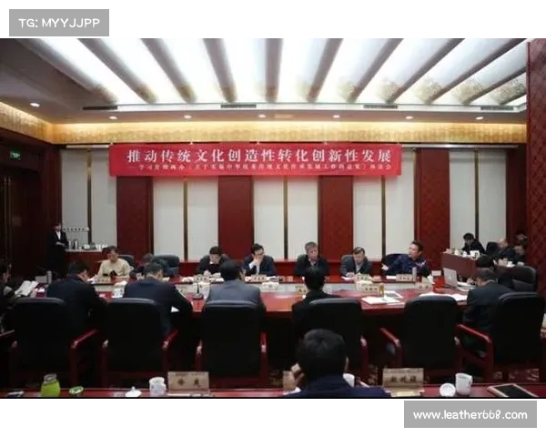 老头杯赛事文化传承与创新发展深度剖析及其历史价值探讨 老头杯赛事文化传承与创新发展深度剖析及其历史价值探讨