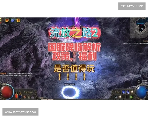 提升玩家福利的七大有效策略 让玩家体验更满意的游戏环境 提升玩家福利的七大有效策略 让玩家体验更满意的游戏环境