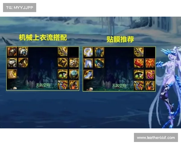 七大DNF力驱技能加点方案全面解析助你打造最强输出流派 七大DNF力驱技能加点方案全面解析助你打造最强输出流派