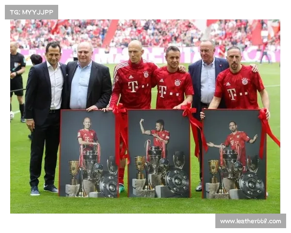 五大关键因素揭示为何德甲众球队始终无法撼动拜仁长期统治地位