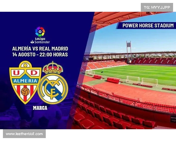 如何在同拜仁体育场选择最佳观赛位置提升观赛体验 如何在同拜仁体育场选择最佳观赛位置提升观赛体验