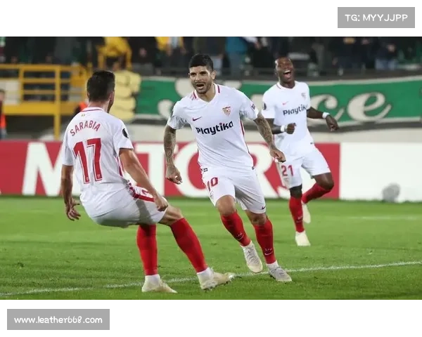 塞维利亚杯的辉煌历程：欧联杯的无可匹敌传奇与主宰地位