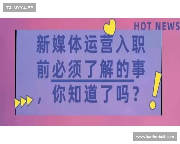 揭示六大关键因素带你理解足球运动员为何拥有超高年薪背后全真相 揭示六大关键因素带你理解足球运动员为何拥有超高年薪背后全真相